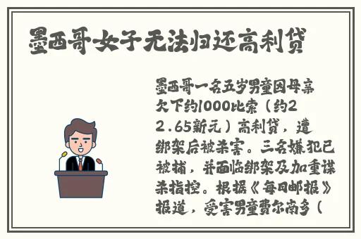 99亚洲伊人久久精品影院
